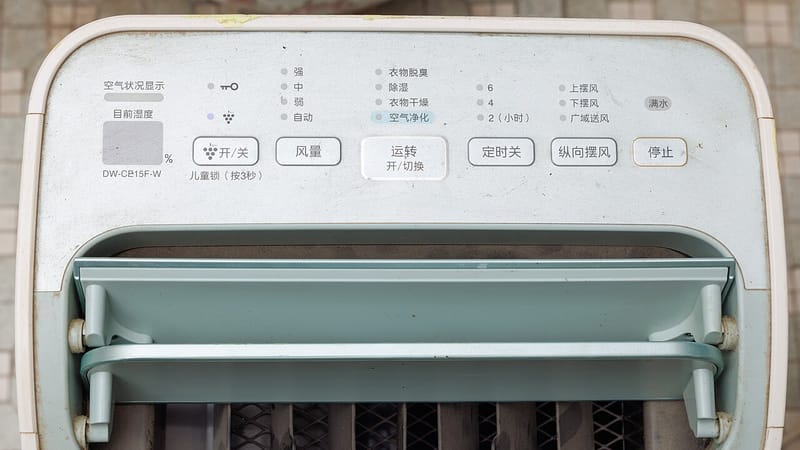 Best Dehumidifiers in 2025: Tested & Compared